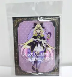 名探偵プリキュア キュアアルカナシャドウ プレイマット ラバーマット