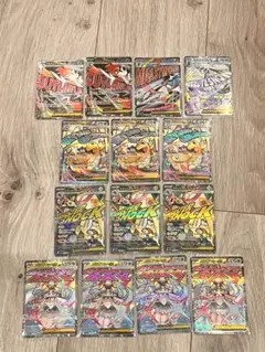 ポケモンカード MA 14枚セット