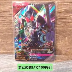 れい♛プロフ確認お願いします♛様 リクエスト 2点 まとめ商品