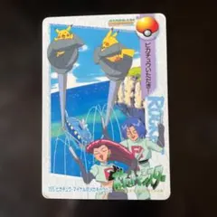 ポケモン カードダス アニメコレクション ウチキド博士 - メルカリ