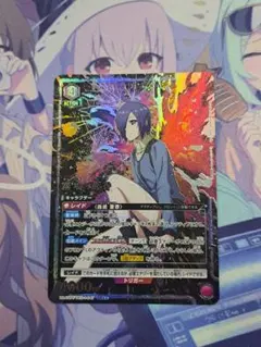 2026年最新】ユニオンアリーナ パラレルの人気アイテム - メルカリ