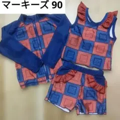 水着上下 ラッシュガード 3点セット 男の子女の子 MARKEY'S HOGAN