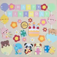 アルバム飾り 先生ありがとう 卒園卒業 ダイカット クラフトパンチ