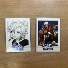 ブルーロック展 ぱしゃこれPremium カイザー2枚セット