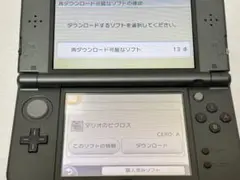 j*i様 [希少ダウンロードソフトあり]Newニンテンドー3DS LL メタリッ