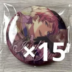 2026年最新】斎宮宗 中国 缶バッジの人気アイテム - メルカリ