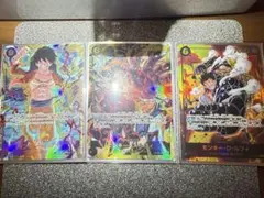 モンキー・D・ルフィ　シークレット3枚セット　ONE PIECE