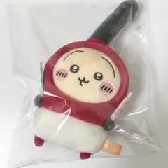 ハートに火をつけるマスコット うさぎ ちいかわ マスコット