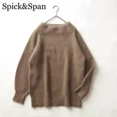 2026年最新】spick and span ニット ボトルネックの人気アイテム