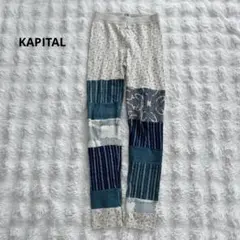 Item thumbnail for item 31e29467-2eb8-4173-9e73-d2ef9d77a150