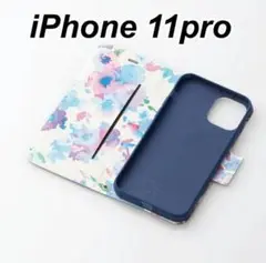 保護とデザインを両立 iPhone 11 Pro 手帳型 ケース ネイビー 1個