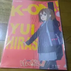 けいおん ローソン クリアファイル【まとめ買い対応】