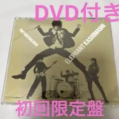 2026年最新】ALL TIME BEST album the fighting manの人気アイテム