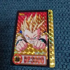 94年製 ドラゴンボールカードダス No.172 ゴテンクス - メルカリ