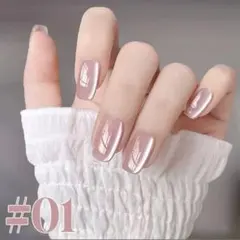 youchi様 リクエスト 2点 まとめ商品