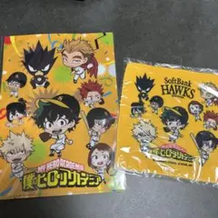 ヒロアカ　✖️ ソフトバンク　ホークス　ハンドタオル　クリアファイルセット