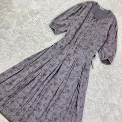 INGEBORGインゲボルグ 花柄ロングワンピース　マキシ丈　Sサイズ