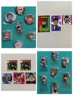 EXILE 黒木啓司セット