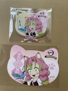 鬼滅の刃 ナンジャタウン 甘露寺蜜璃 アクリルコースター ねこ型イラストシート