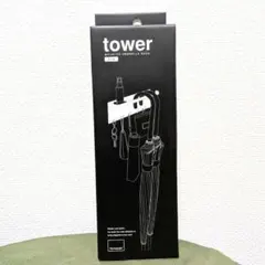 tower 石膏ボード壁対応トレー付きアンブレラホルダー 黒のサムネイル