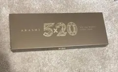 2026年最新】5 20 all the best 1999 2019 初回限定盤の人気アイテム