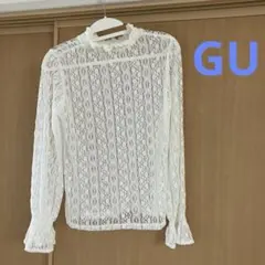 最終セール！GU レース ハイネック 長袖 カットソー ホワイト