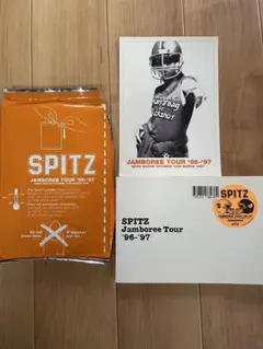 SPITZ JAMBOREE TOUR '96-'97 パンフレット⭐︎おまけ付き