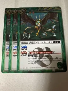 Item thumbnail for item 0631b65e-d089-4966-bc68-2943ed5f488e