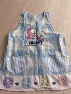 スヌーピー 水色チェックエプロン Mサイズ