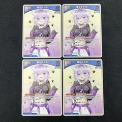 おかゆスタートデッキセット hololive OFFICIAL CARD GAME スタートデッキ「青 猫又おかゆ