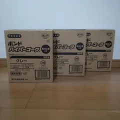 Item thumbnail for item 1bb1b98a-c20c-4594-910a-715339499c16