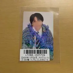 M!LK 塩﨑太智 スクラッチ キラリ トレカ コンプ 塩﨑太智 M!LK キラリ スクラッチ トレカ - メルカリ