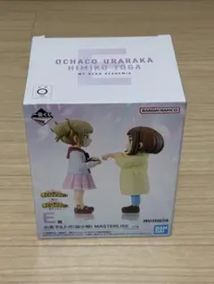 一番くじ 僕のヒーローアカデミア -幸せの上に- E賞 お茶子＆トガ（幼少期）