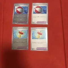 ポケモンカード151 大きなふうせん たべのこし モンスターボールミラー