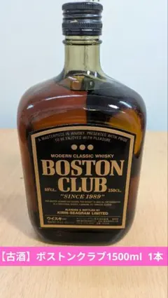 2026年最新】ボストンクラブ 酒の人気アイテム - メルカリ