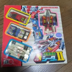 攻速機動ゼロシーダII　ゼロシーダデラックス5 欠品あり