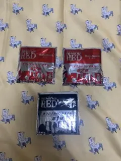 Item thumbnail for item 249aa6d8-da0b-47c2-acb6-c6309b1b4c02