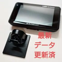 2026年最新】ユピテル ls300の人気アイテム - メルカリ