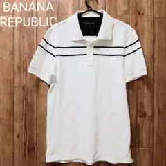 美品 BANANA REPUBLIC  バナナ リパブリック 半袖 ポロシャツ