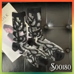 レディースソックス 靴下 個性的 シースルー アシンメトリー モノトーン 黒