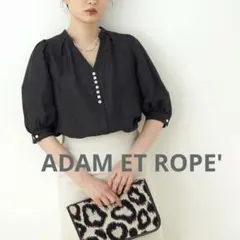 ADAM ET ROPE'バルーンスリーブブラウス 麻混 リネン 7部袖