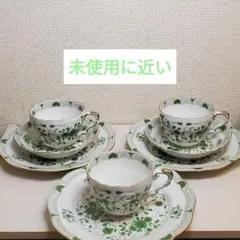 レア美品❤️レイノー❤️リモージュ❤️インドの華❤️スープカップ