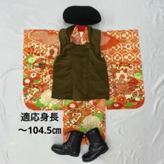 Item thumbnail for item 10733f34-b1ab-4ec6-ad6d-cd6ea96d5508