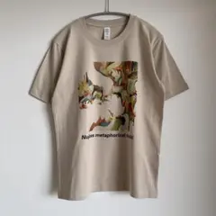 Nujabes/ Metaphorical Music/ Sサイズ/モカベージュ