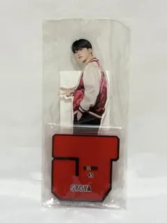 2026年最新】jo1 アクスタ 木全翔也の人気アイテム - メルカリ