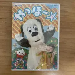 Item thumbnail for item 4ba6c042-f3d6-4b95-9c42-1cdd3be70a6b