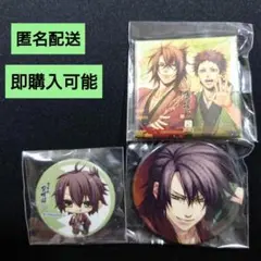 2025年最新】薄桜鬼 沖田総司 缶バッジの人気アイテム - メルカリ