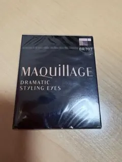 マキアージュ　ドラマティックスタイリングアイズ BR707 ダークエスプレッソ