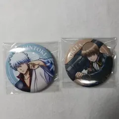 銀時 沖田 缶バッジ 2個セット