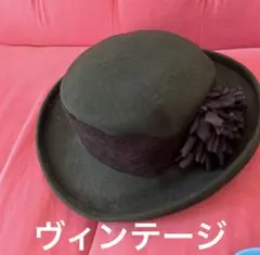 最終値下げ　[希少] ヴィンテージ　一点物　昭和レトロ　アンティーク